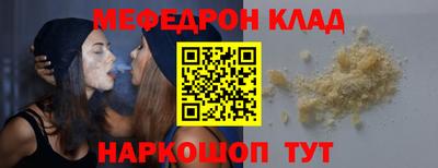 spice Кинель