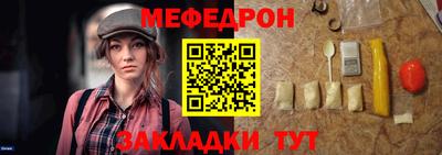 spice Кинель