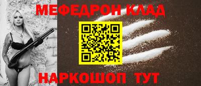 spice Кинель