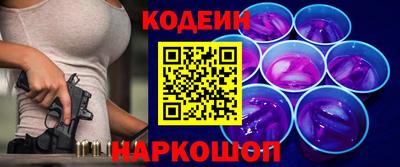трава Кимры