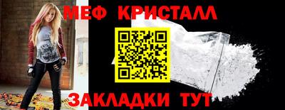 трава Кимры
