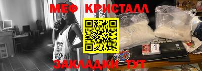spice Кинель