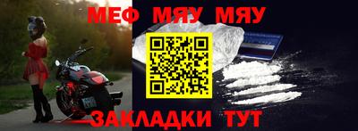 трава Кимры