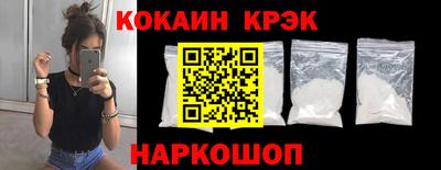 spice Кинель