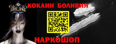амфетамин Можайск