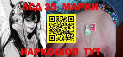мефедрон Кингисепп