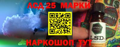 spice Кинель