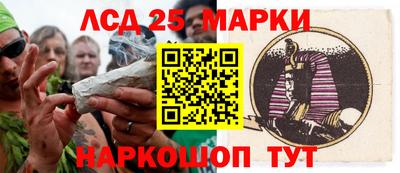 мефедрон Кингисепп