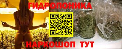 мефедрон Кингисепп