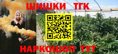 трава Кимры
