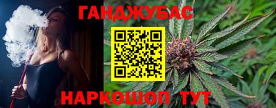 трава Кимры