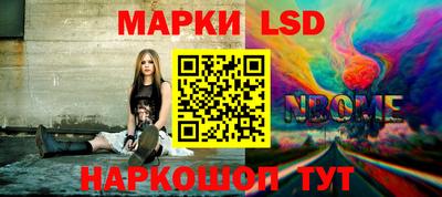мефедрон Кингисепп