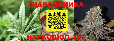 мефедрон Кингисепп