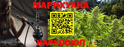 мефедрон Кингисепп