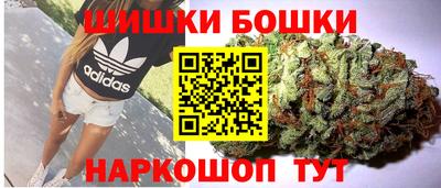 мефедрон Кингисепп