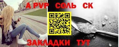 трава Кимры