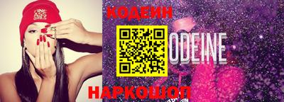 spice Кинель