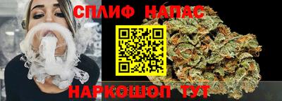 трава Кимры