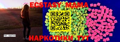 трава Кимры