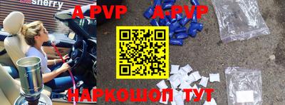 трава Кимры
