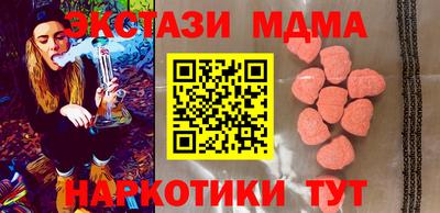 spice Кинель