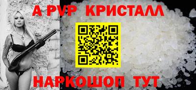 трава Кимры