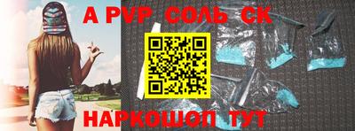трава Кимры