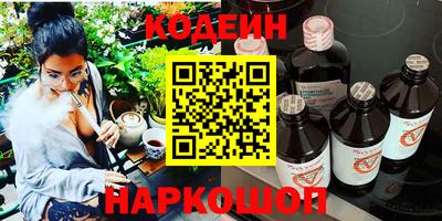 spice Кинель
