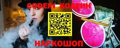 spice Кинель