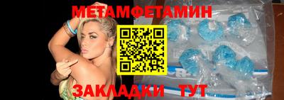 трава Кимры