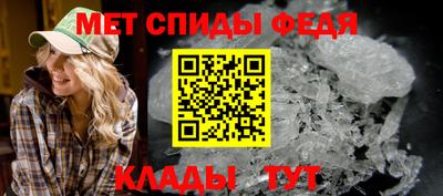 трава Кимры