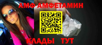 трава Кимры