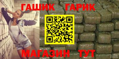 мефедрон Кингисепп