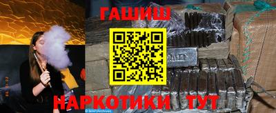 мефедрон Кингисепп
