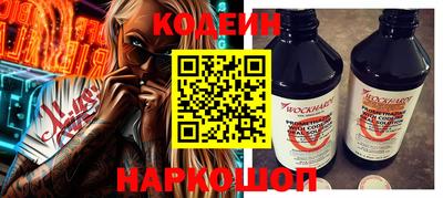 spice Кинель