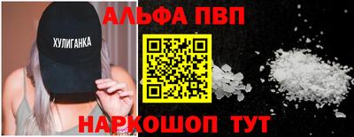 трава Кимры