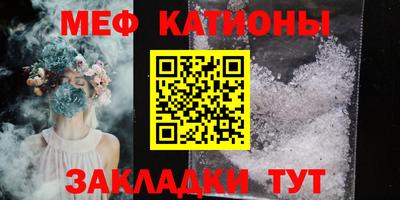 spice Кинель