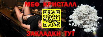 трава Кимры