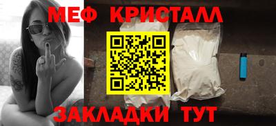 трава Кимры