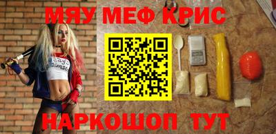 трава Кимры